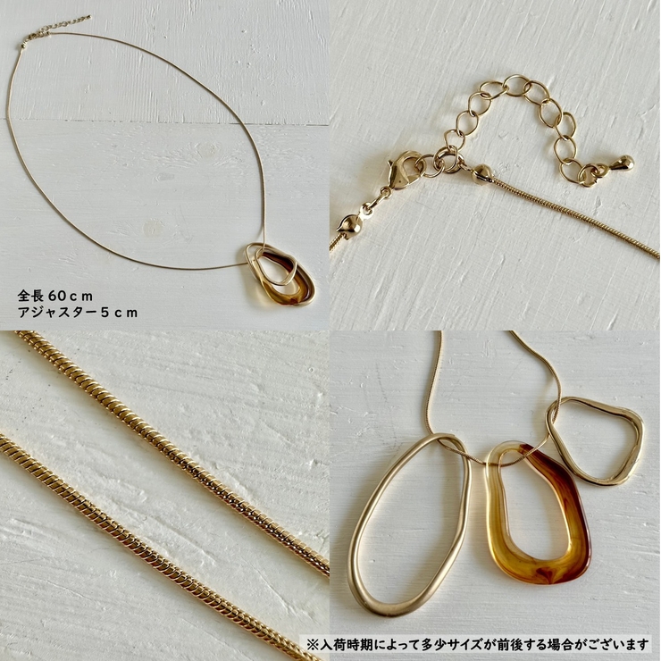 ロングチェーンネックレス ニュアンスモチーフ クリア樹脂 | feu | 詳細画像4 