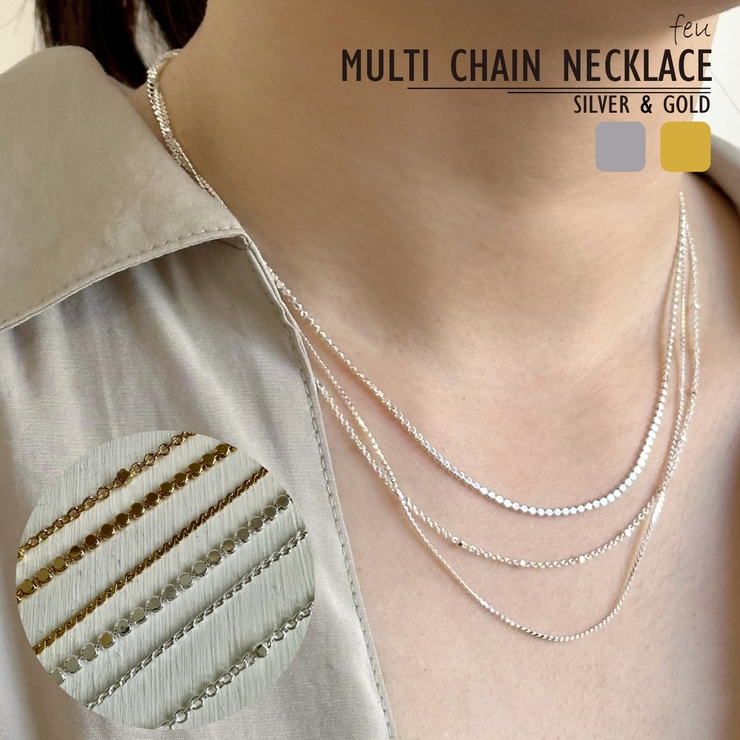 3連ネックレス 華奢チェーンネックレス 個性的 | feu | 詳細画像1 