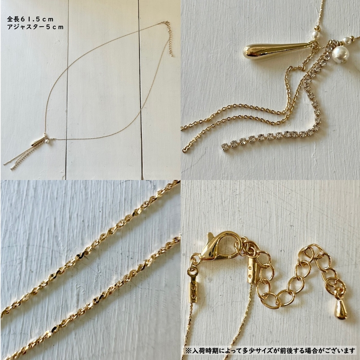 華奢チェーンネックレス ジルコニアチェーン 樹脂パール | feu | 詳細画像4 