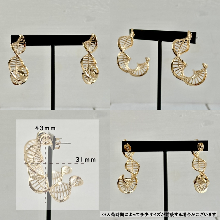 ビックフープピアス 透け柄 軽量 | feu | 詳細画像4 