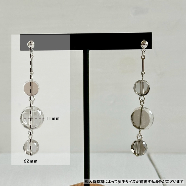 揺れるピアス クリア樹脂 個性的 | feu | 詳細画像4 