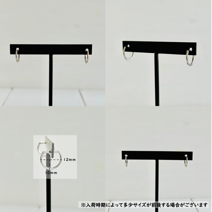サージカルステンレス D字型ピアス イヤーアクセサリー | feu | 詳細画像4 