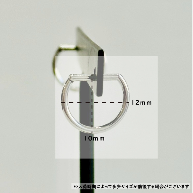 サージカルステンレス D字型ピアス イヤーアクセサリー | feu | 詳細画像5 