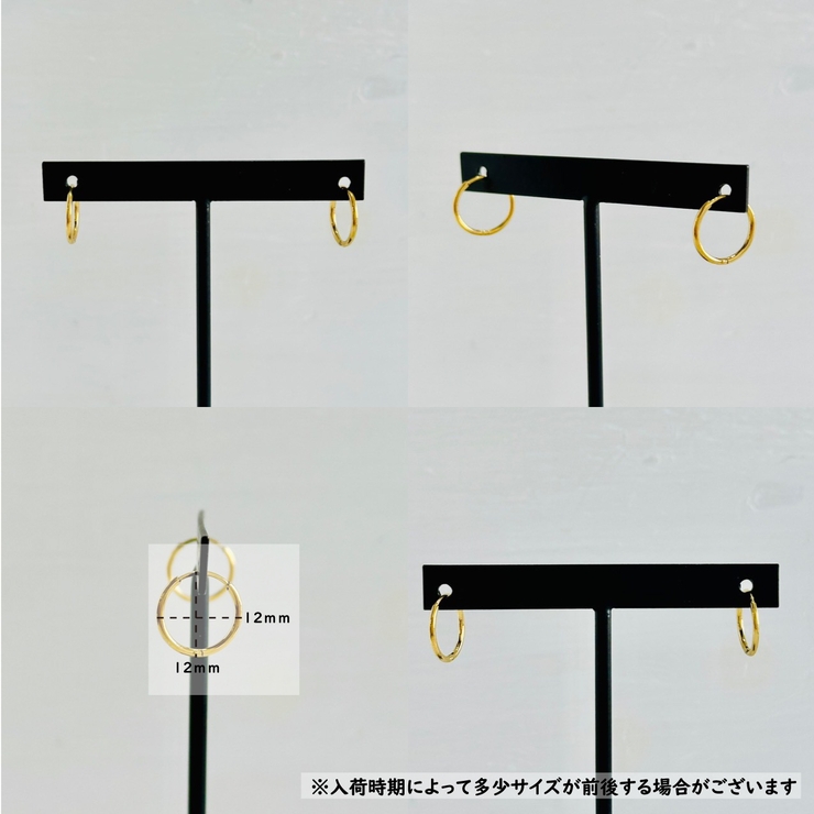 サージカルステンレス ミニフープピアス アレルギー対応素材 | feu | 詳細画像4 