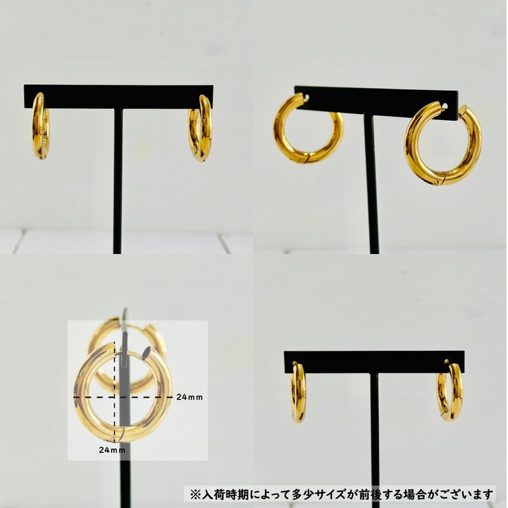 サージカルステンレス フープピアス 定番 | feu | 詳細画像4 