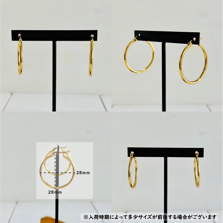 サージカルステンレス フープピアス 定番 | feu | 詳細画像4 