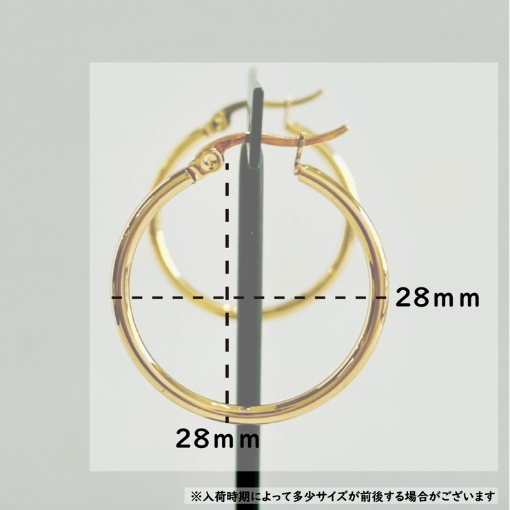 サージカルステンレス フープピアス 定番 | feu | 詳細画像5 