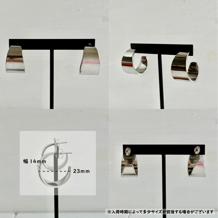 サージカルステンレス フープピアス アクリル樹脂 | feu | 詳細画像5 