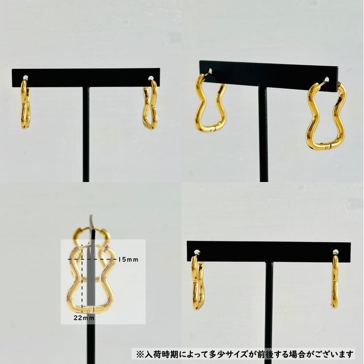 サージカルステンレス オーバル型 フープピアス | feu | 詳細画像4 