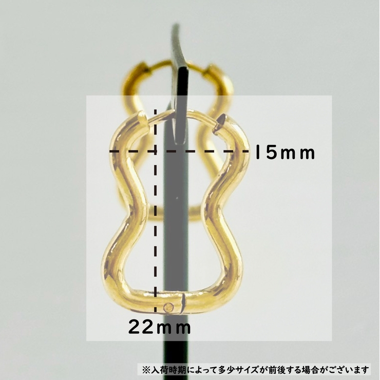サージカルステンレス オーバル型 フープピアス | feu | 詳細画像5 