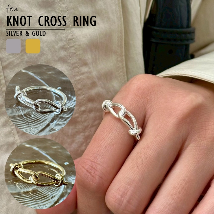 メタルリング 個性的 カジュアルモード | feu | 詳細画像1 