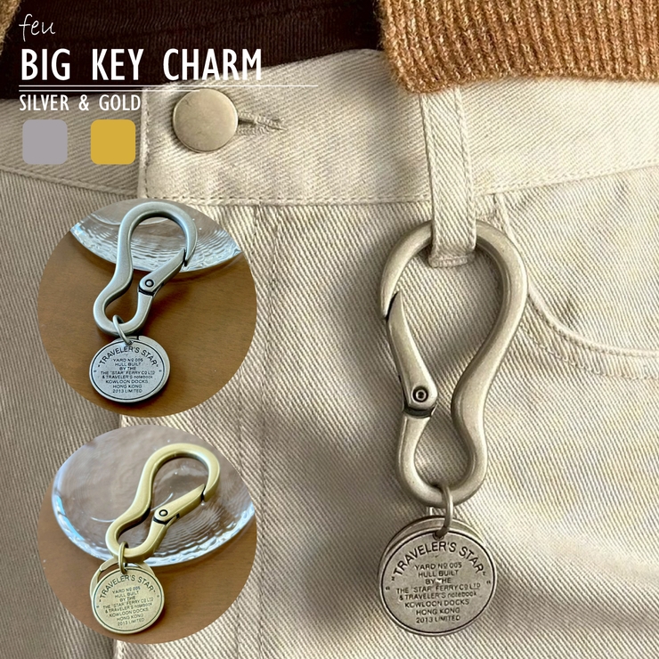 キーチャーム フックリング 大ぶり | feu | 詳細画像1 