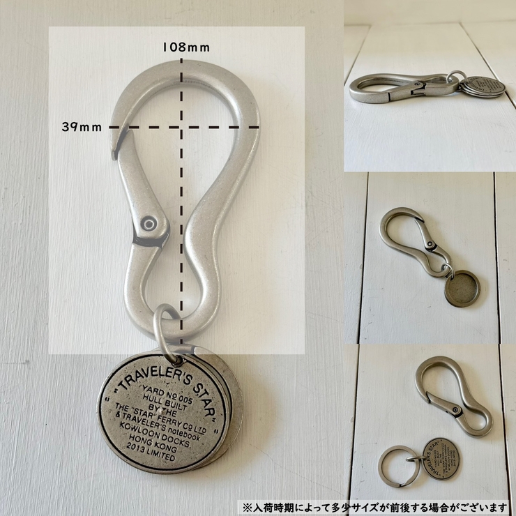 キーチャーム フックリング 大ぶり | feu | 詳細画像4 