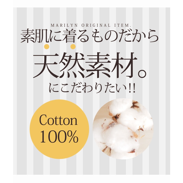 フロント刺繍レース×カットソー 動きやすいブラウス 大きいサイズ | A Happy Marilyn | 詳細画像6 