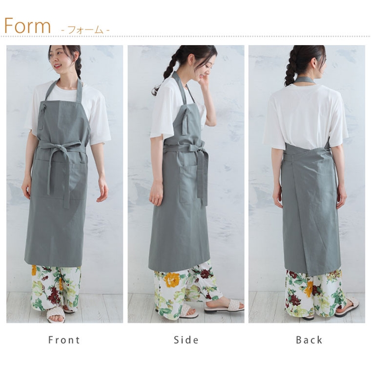 ぽっちゃりさん専用 綿100％ ナチュラルエプロン[品番