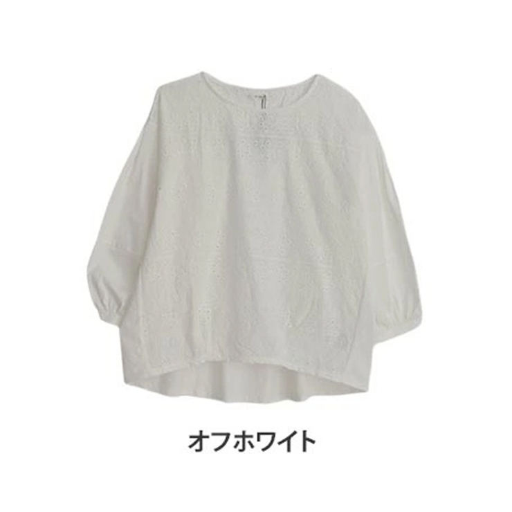 フロント刺繍レース×カットソー 動きやすいブラウス 大きい フロント刺繍レース×カットソー 動きやすいブラウス 大きい