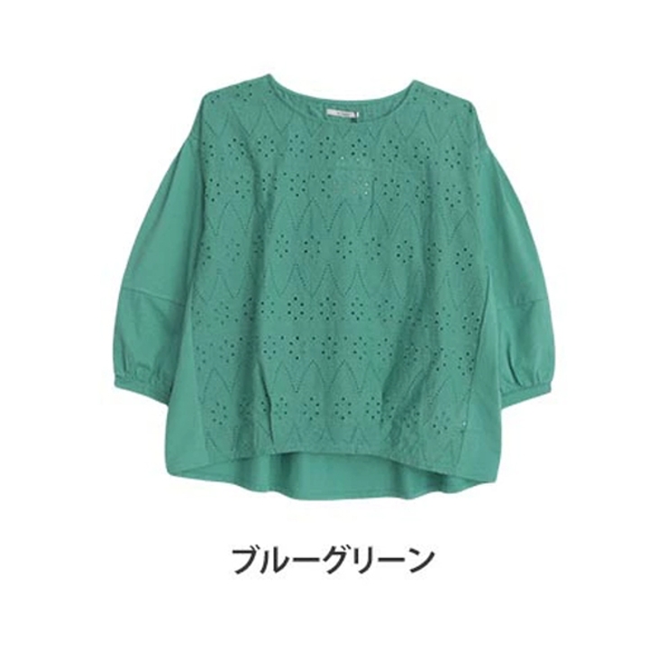 フロント刺繍レース×カットソー 動きやすいブラウス 大きい