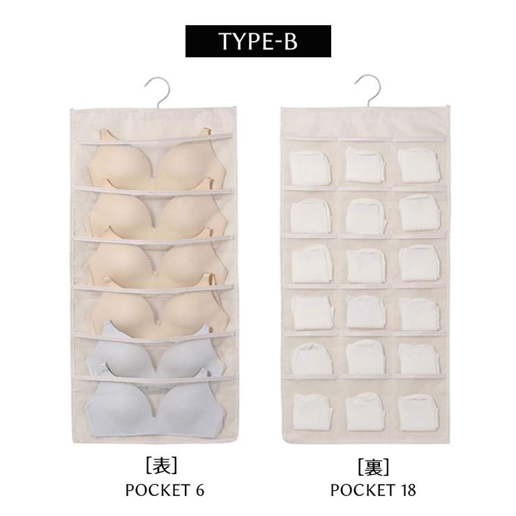 吊り下げ収納 収納 クローゼット | aimoha  | 詳細画像9 