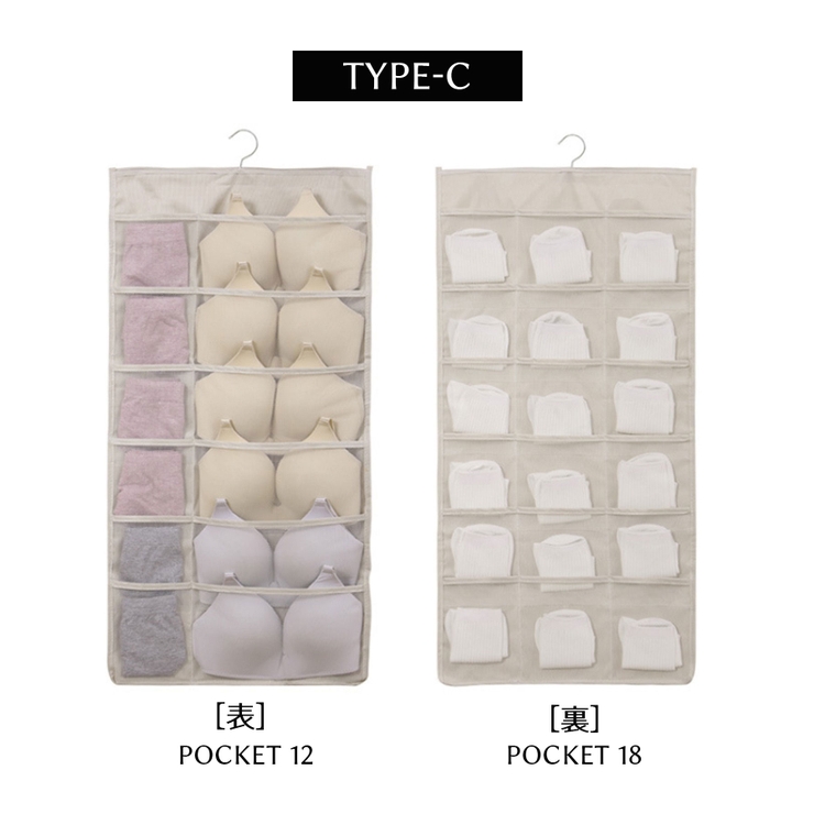 吊り下げ収納 収納 クローゼット | aimoha  | 詳細画像10 