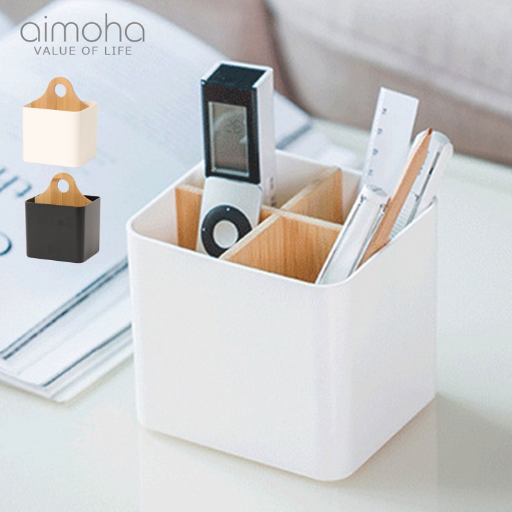 北欧風小物入れ収納ケース リモコン 収納[品番：XT000005629]｜aimoha  （アイモハ）のファッション通販｜SHOPLIST（ショップリスト）