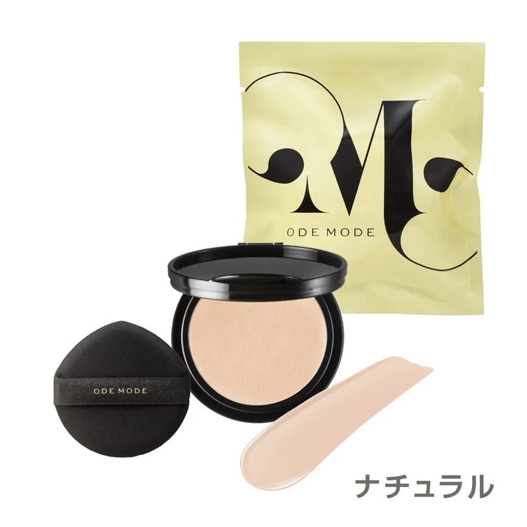 オーディモード 薬用スキンヴェールファンデーション （ナチュラル）ケース別売り | Ode | 詳細画像1 