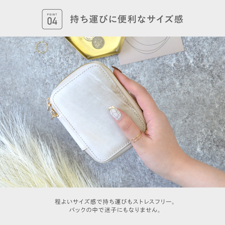 キーケース スマートキー 2個 | ALTROSE | 詳細画像11 