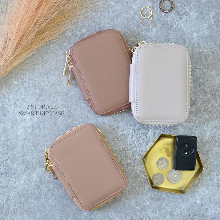 キーケース スマートキー 2個 | ALTROSE | 詳細画像15 