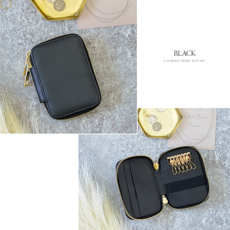 キーケース スマートキー 2個[品番：ALTB0001528]｜ALTROSE