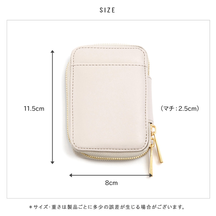 キーケース スマートキー 2個 | ALTROSE | 詳細画像32 