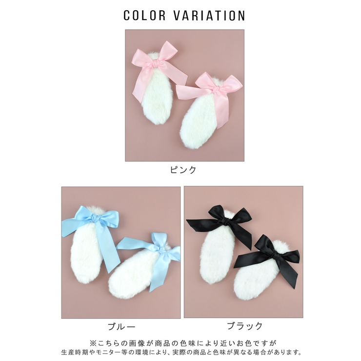 ヘアアクセ ヘアアクセサリー ヘアクリップ[品番：ALTB0002330