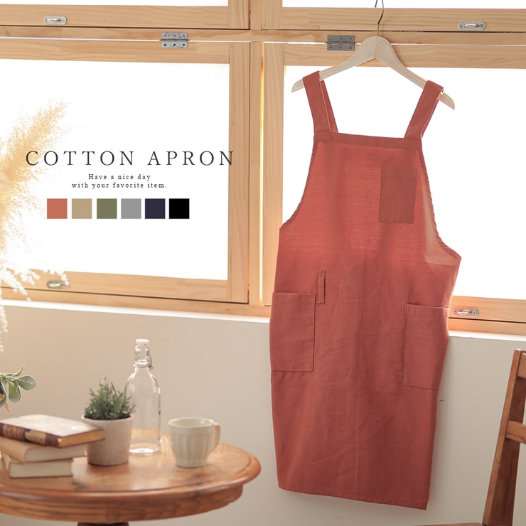 エプロン 作業着 シンプル | ALTROSE | 詳細画像1 