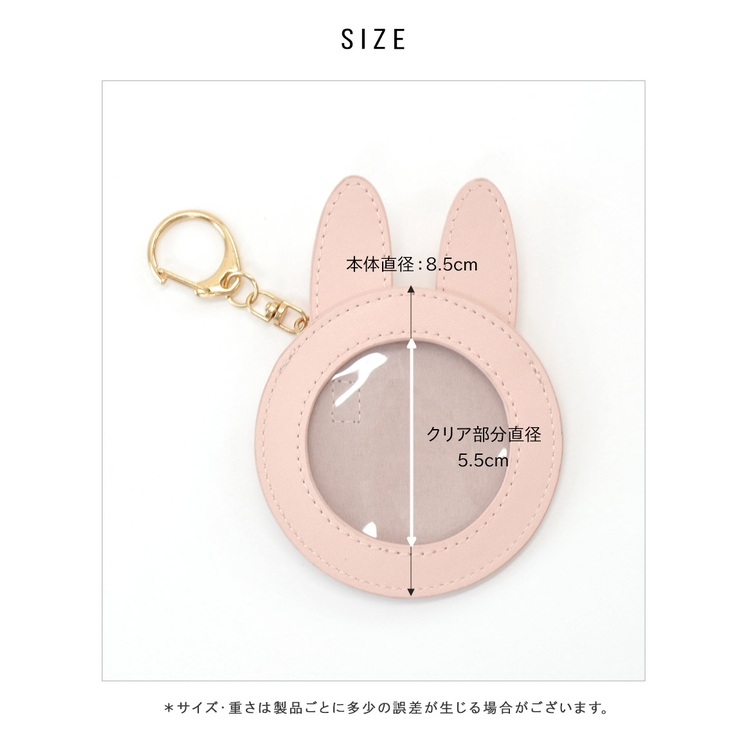 EVE ミニバッグ　缶バッチ　アクキー　ラババン まいまいまいごえん｜アクリルキーホルダー＆缶バッジセット