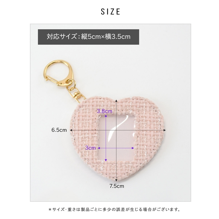 証明写真 IDフォト ID[品番：ALTB0002516]｜ALTROSE（アルト