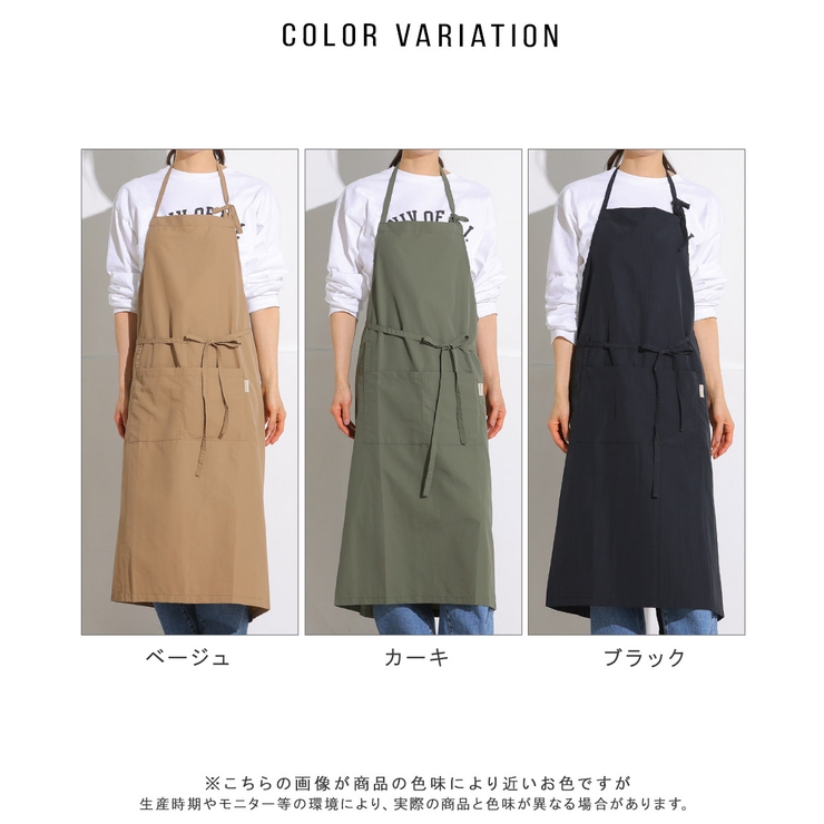 まとめ買い】ハクゾウメディカル エプロンガーゼ 50枚入 重なら
