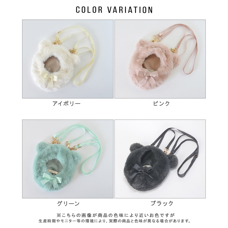 Mサイズ ぬいぐるみ ぬい[品番：ALTB0002624]｜ALTROSE（アルト