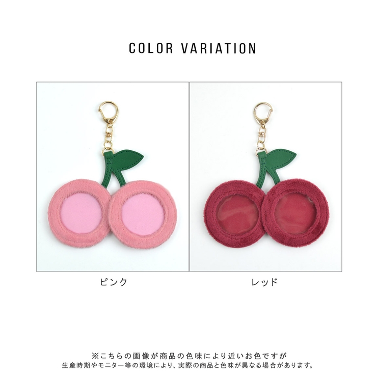 さくらんぼ 缶バッジホルダー 缶バッジ[品番：ALTB0002808