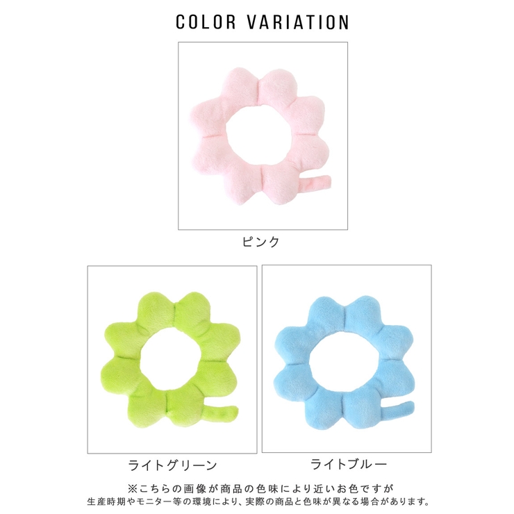 ぬいぐるみ ぬい 10cmぬい | ALTROSE | 詳細画像12 