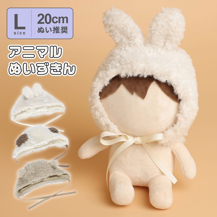 ぬいぐるみ Rose 51G76ckgzUL._UF350,350_QL50_.jpg
