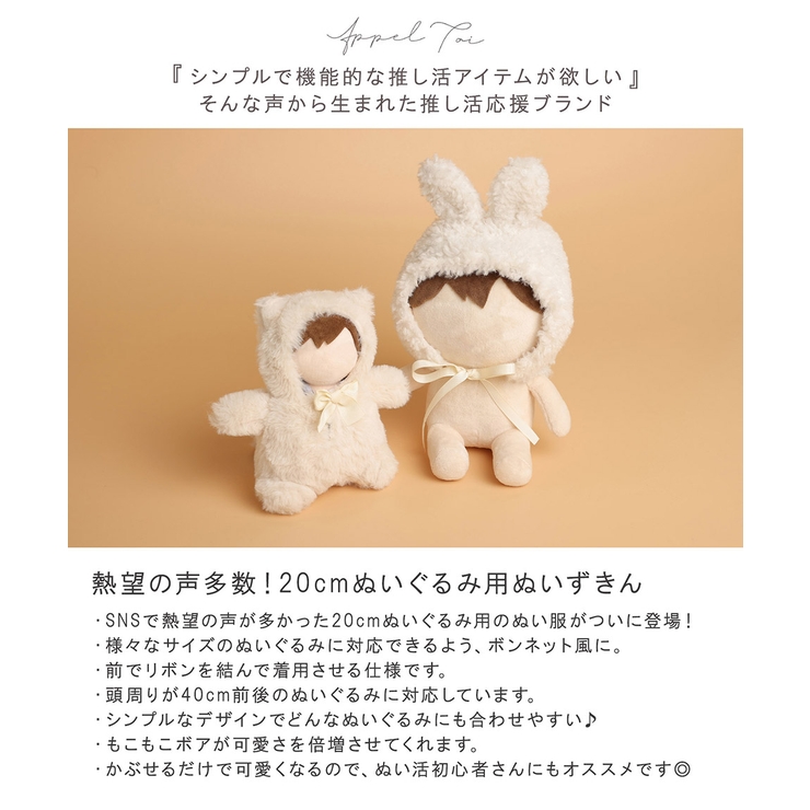 ぬいぐるみ Rose 漫画ディズニートイストーリーロッツォぬいぐるみかわいい