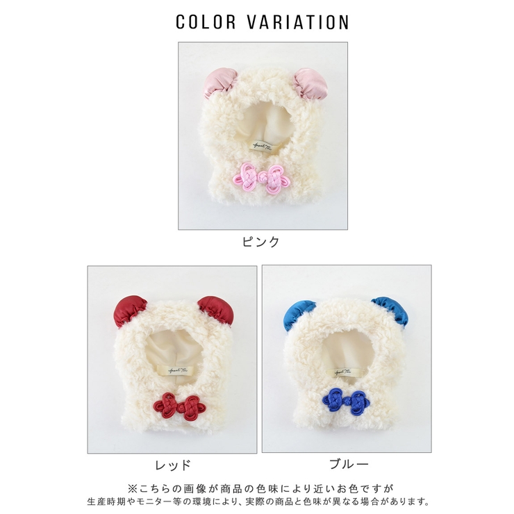 Mサイズ ぬいぐるみ ぬい | ALTROSE | 詳細画像10 