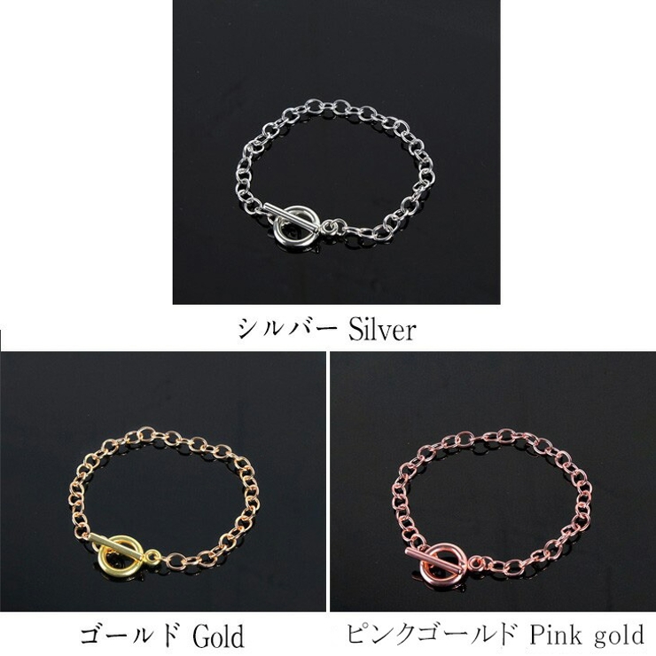 ブレスレット ブレス チェーンブレス[品番：AMLW0001950]｜AMELY（エメリー）のレディースファッション 通販｜SHOPLIST（ショップリスト）