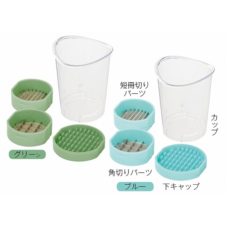【カラー色指定不可】スライサーカップ 果物 野菜 カット 簡単便利 キッチン  | Amulet | 詳細画像5 