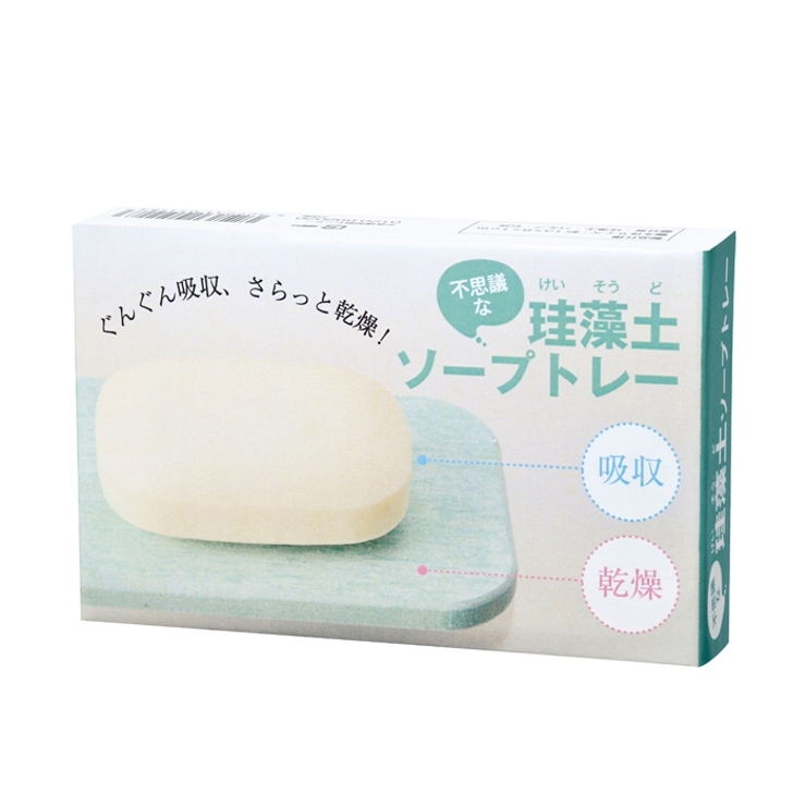 不思議な珪藻土ソープトレー「マルチトレー」コップのコースターとしても活用OK。 | Amulet | 詳細画像4 