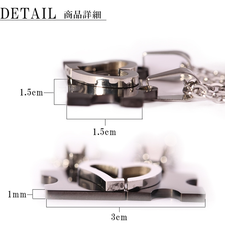 ハートパズルネックレス | Amulet | 詳細画像6 