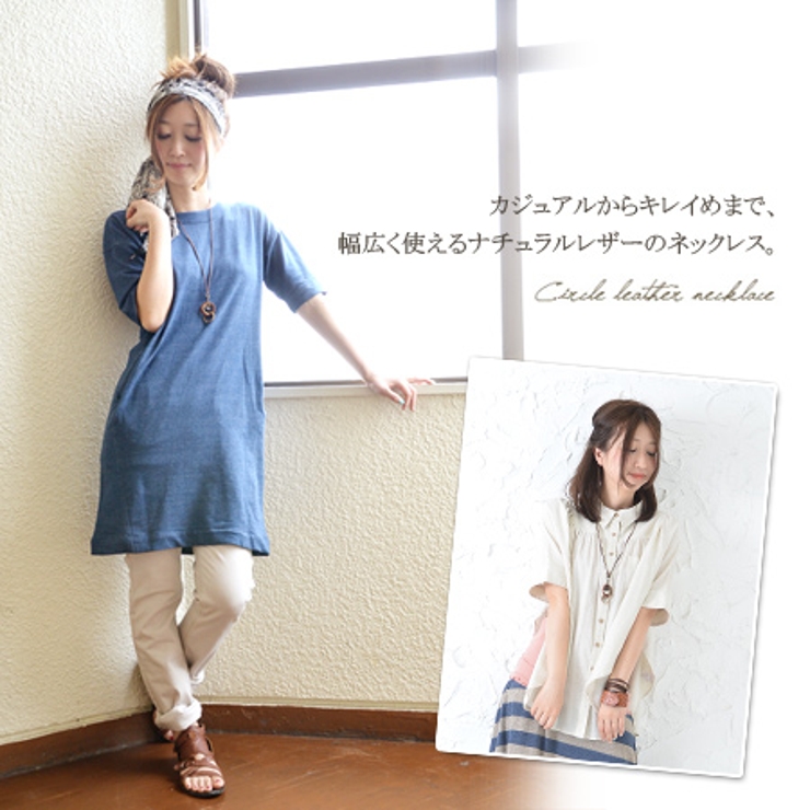 ●andit_カタログ掲載商品●ホークカンパニー/ネックレス/アクセサリー/ジュエリー/【HAWKCOMPANY】2Circleレザーネックレス【A】