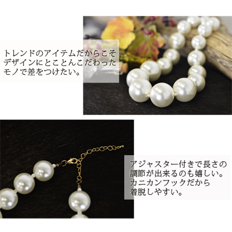 ○大粒パールネックレス○[品番：ZX000000859]｜and it （アンド