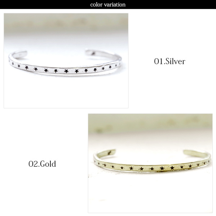 Vintage British Silver Bangle Bracelet イギリス ヴィンテージ