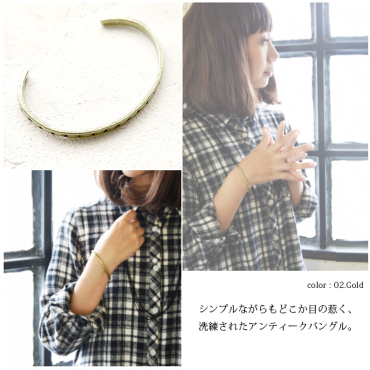 9/15(火)20:00～販売開始！【HAWK_COMPANY/ホークカンパニー】H(エイチ)型押しアンティークスターバングル【A】(レディースアクセサリーブレスブレスレット小物丸ゴールドシルバー可愛いプレゼントおしゃれ日本製ユニセックス)