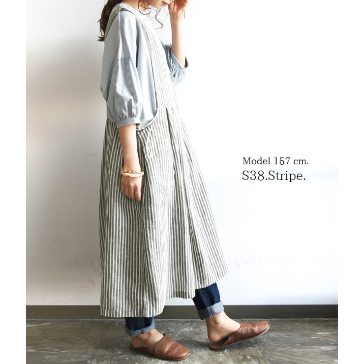 エプロン 母の日 エミュラル | and it  | 詳細画像6 