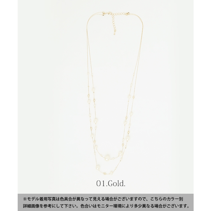 パールチェーンミックス2連ネックレス(レディース アクセサリー アクセ